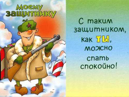 как правильно подключить, пользоваться и отключить услугу ребенок под присмотром