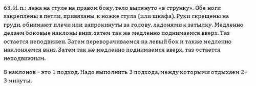 30 упражнений для жёсткой кардиотренировки, которая оставит вас без сил